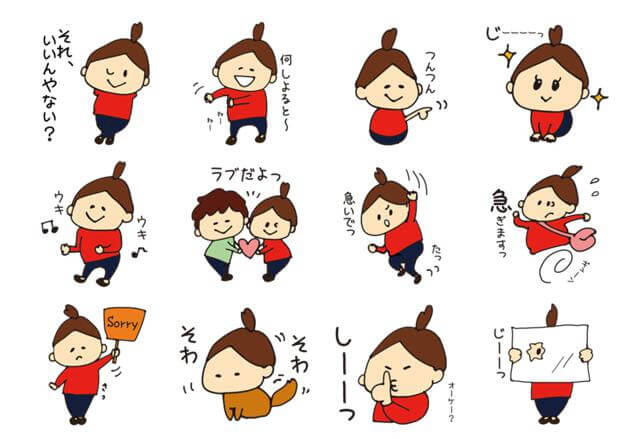 彼女にlineスタンプをプレゼントしよう 編集部おすすめのクリエイターズ10選 ココナラマガジン