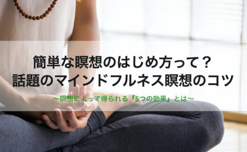 ビブリオバトルのコツ 勝利に近づく本選びとプレゼンのやり方 ココナラマガジン