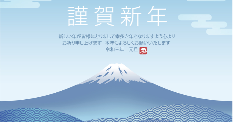 これで完結 綺麗な字を書く方法を徹底解説 たった6つのコツで簡単に美文字な手紙が書ける ココナラマガジン