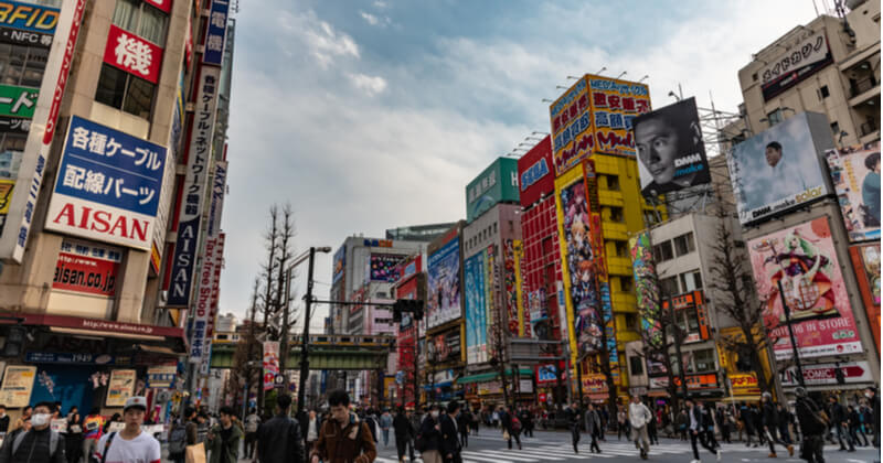 東京 観光 秋葉原