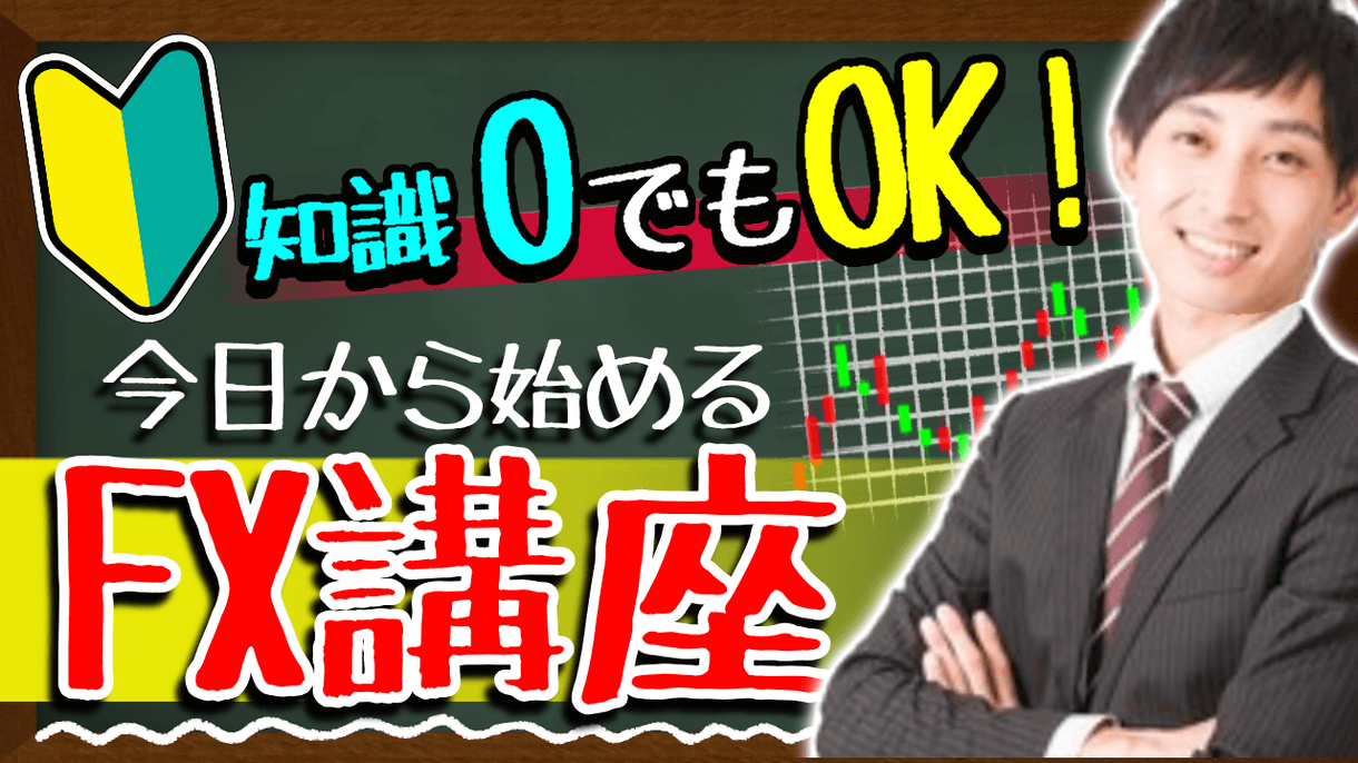 見本つき Youtubeサムネイルの作り方と設定 変更方法 コツを掴んで初心者から人気youtuberに ココナラマガジン