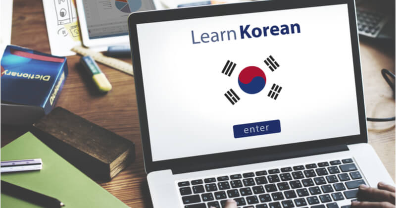 韓国語初心者向け あなたはどっち 2つの勉強法とモチベーション維持のコツ ココナラマガジン