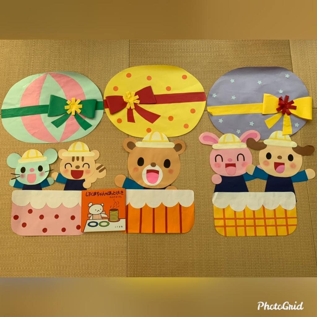 掲示物のデザインのコツとは 準備や編集が難しければココナラ ココナラマガジン