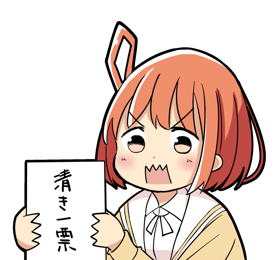 Pr漫画はプロモーションに効果的 集客につなげるポイントとは ココナラマガジン