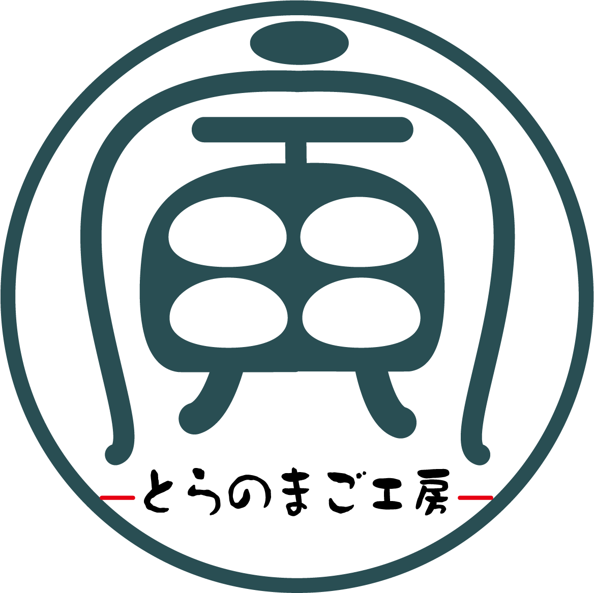 漢字 デザイン
